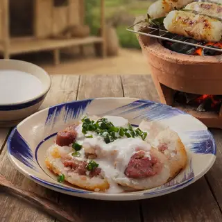Hình ảnh Chuối Nếp Nướng Ú Nu Miền Tây