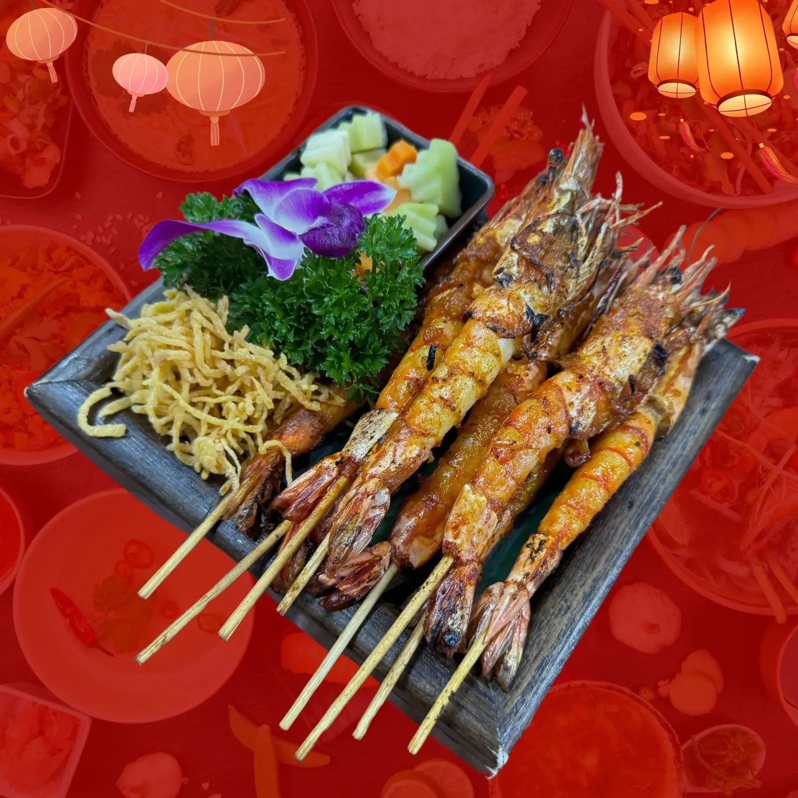 Hình ảnh Tôm Sú Nướng Mọi
