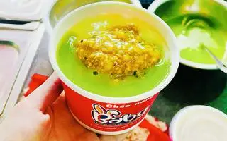 Hình ảnh Cháo lươn hầm đậu xanh