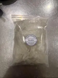 Hình ảnh 200gr bánh p/sương xé sẵn 