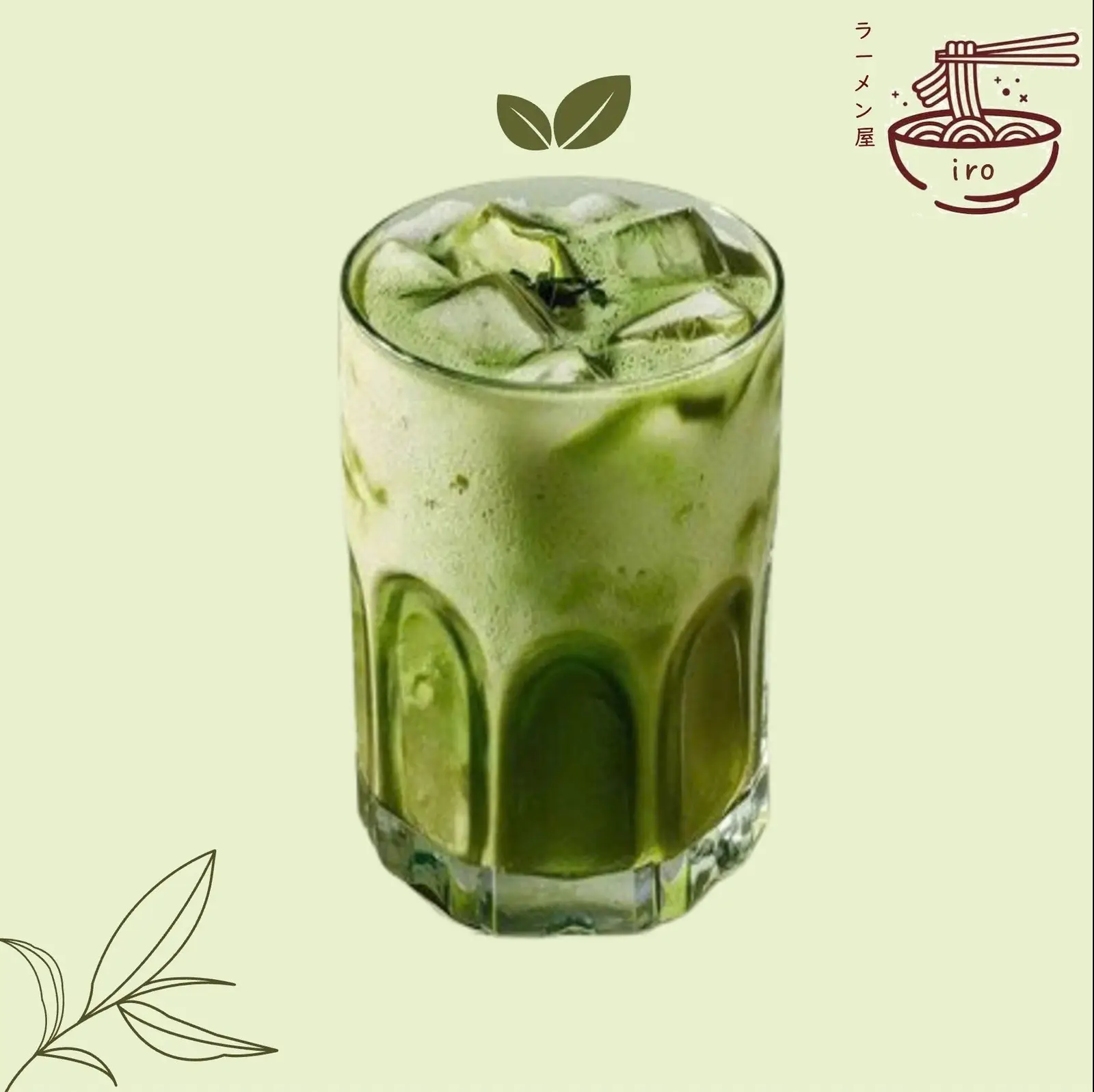 Hình ảnh Cold whisk matcha