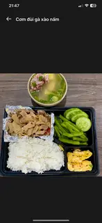 Hình ảnh Cơm gà xào sả ớt