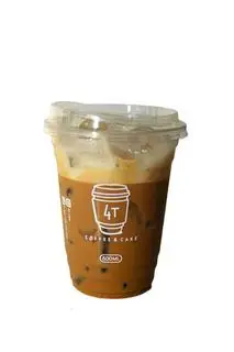 Hình ảnh Espresso Sữa 