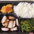 Hình ảnh Combo thịt heo quay - coca.