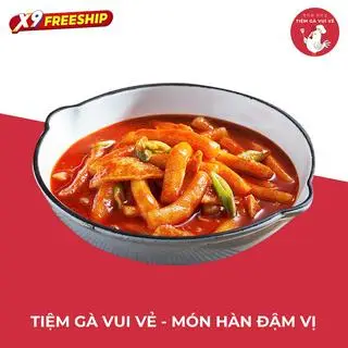 Hình ảnh Tokbokki truyền thống