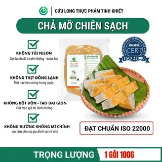 Hình ảnh Chả Mỡ Cửu Long 100g, Không Phụ Gia Nhân Tạo, Chả Mỡ Chiên Sạch, Không Mì Chính, Chuẩn ISO 22000