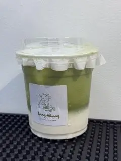 Hình ảnh Matcha Latte