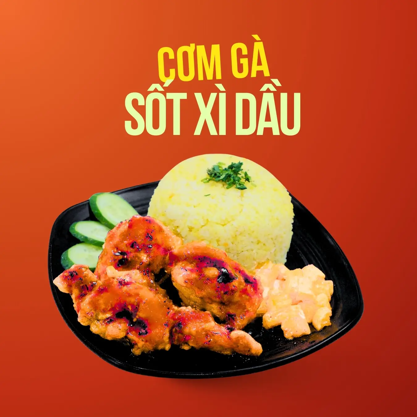 Hình ảnh Cơm gà Xì Dầu