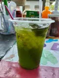 Hình ảnh Trà tắc Thái xanh