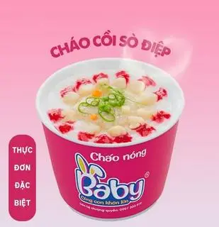 Hình ảnh Cháo sò điệp