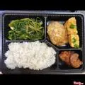 Hình ảnh Suất 9