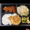 Hình ảnh Suất 6