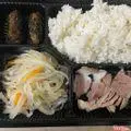Hình ảnh Suất 3