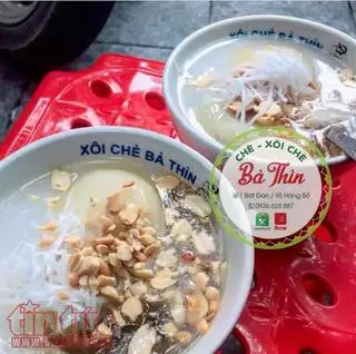 Hình ảnh bánh trôi tàu