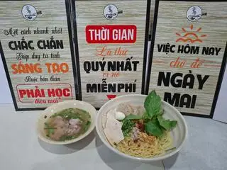 Hình ảnh hủ tiếu đặt biệt khô 