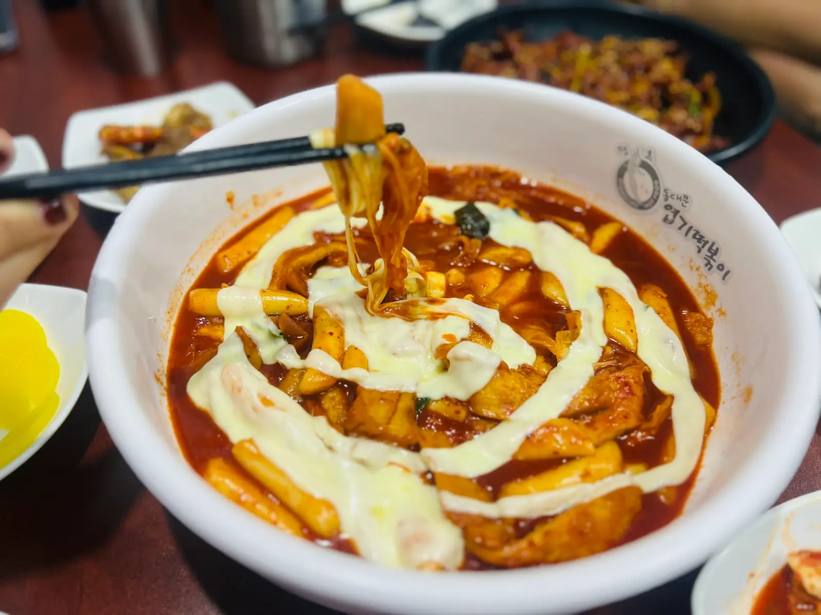 Hình ảnh No.150 Bánh gạo chả cá 1 người 1인응급 오뎅 
