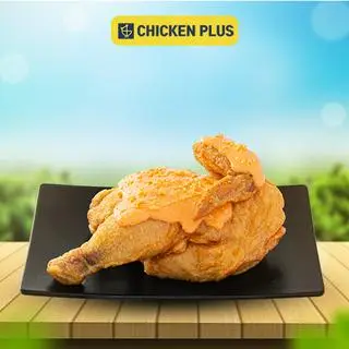 Hình ảnh Gà nửa con xốt hoàng kim
