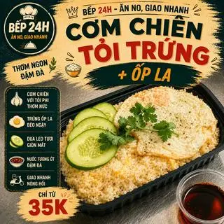 Hình ảnh Cơm chiên tỏi trứng - ốp la