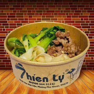Hình ảnh Hủ tíu xào bò