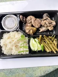 Hình ảnh Xôi lòng vịt