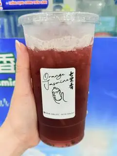 Hình ảnh Trà Nho Thạch Dừa