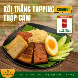 Hình ảnh Xôi trắng thập cẩm đặc biệt