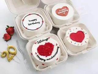 Hình ảnh 45Bento  mẫu ngẫu nhiên 