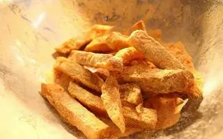 Hình ảnh Khoai lang lắc