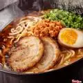 Hình ảnh Mỳ Ramen vị cay