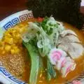 Hình ảnh Mỳ Naruto Ramen