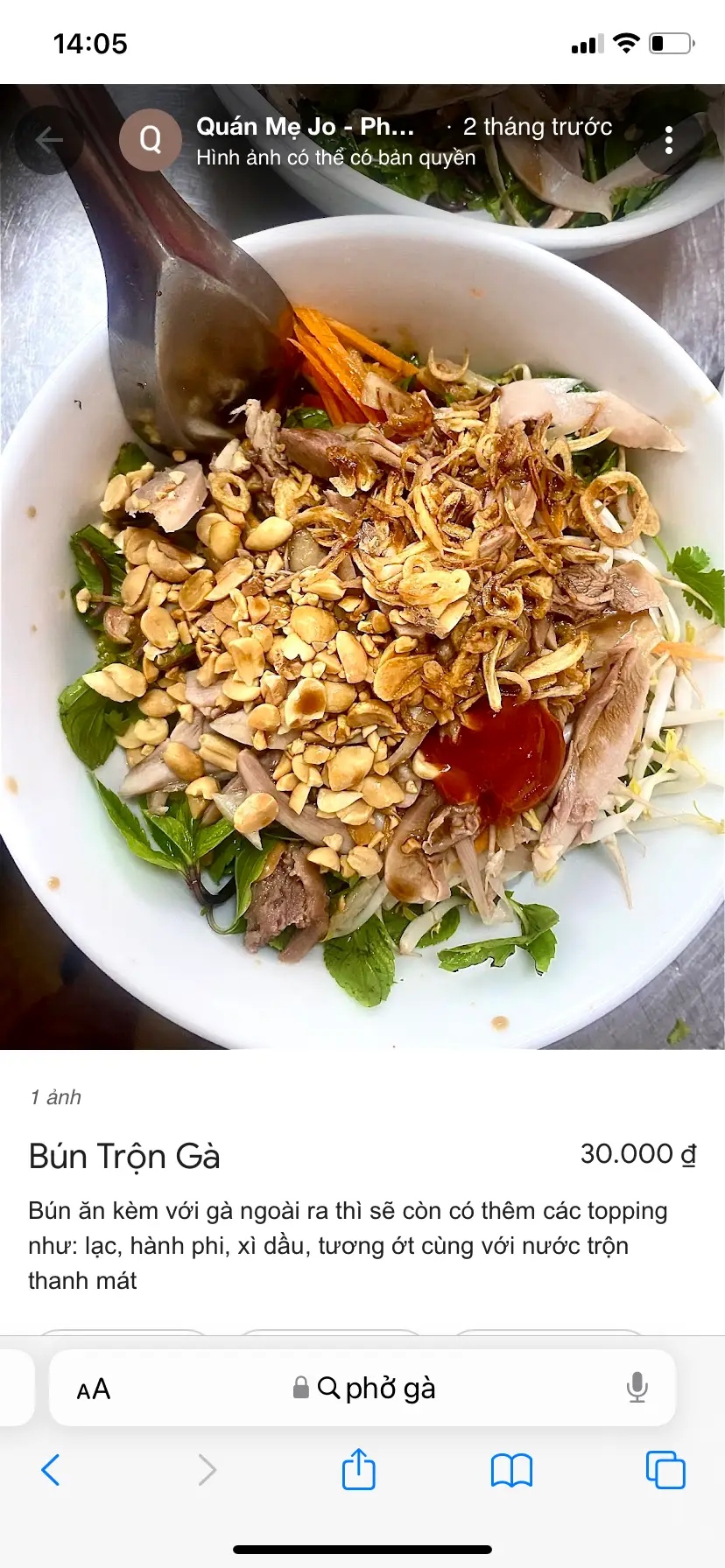 Hình ảnh Phở Trộn Gà Đùi