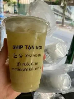 Hình ảnh Nước ép thơm