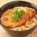 Hình ảnh Mỳ Cari udon thịt lợn chiên xù