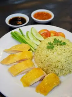 Hình ảnh Cơm gà Hải Nam