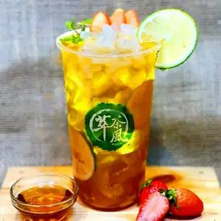 Hình ảnh Trà dâu mật ong