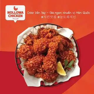Hình ảnh Gà sốt ngọt