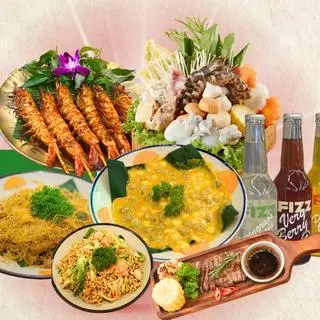 Hình ảnh Răng mực trứng muối