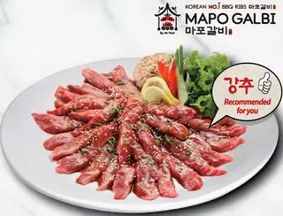 Hình ảnh Dẻ Sườn Ướp  150g