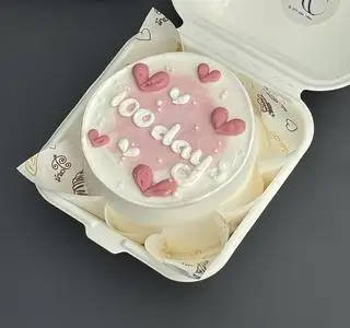 Hình ảnh Bánh bento nhiều dịp lễ trái tim