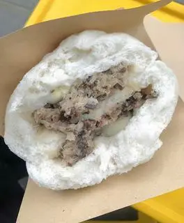 Hình ảnh Bánh bao Thịt 2 trứng