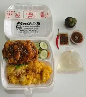Hình ảnh Cơm gà chà bá sốt me (Gà ~500gr)