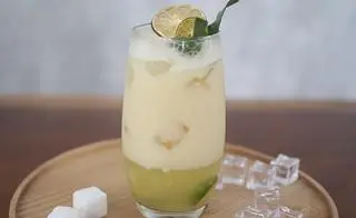 Hình ảnh Trà quất lắc sữa