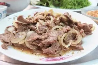 Hình ảnh Bò thêm