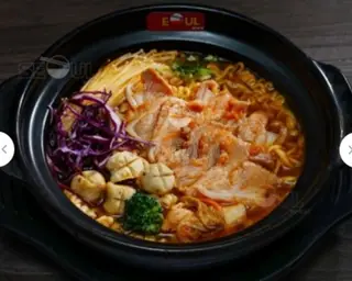 Hình ảnh Mì kim chi sườn sụn