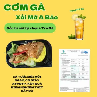 Hình ảnh Cơm gà xối mỡ gốc tư + Canh