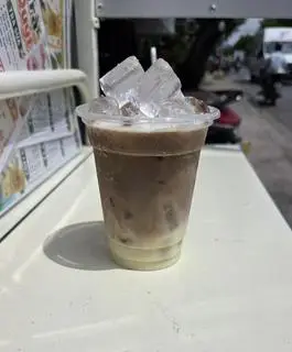 Hình ảnh Cafe sữa chuối