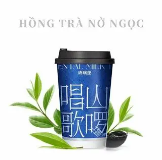 Hình ảnh Hồng trà nở ngọc