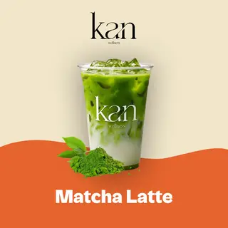 Hình ảnh Matcha latte