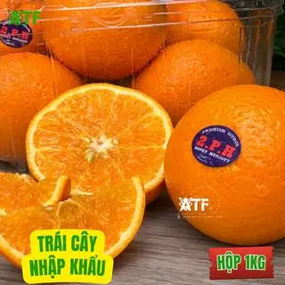Hình ảnh Quýt Úc 2PH Nhập khẩu  - Hộp 1kg