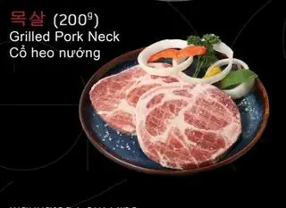 Hình ảnh Cổ heo nướng